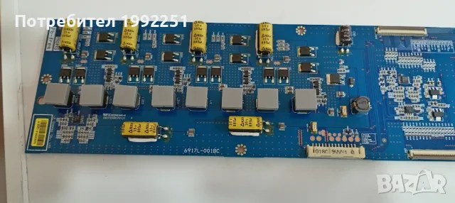 Inverter KLS-420WLTD(3) REV:1.2.0. Свален от LED ТЕЛЕВИЗОР LG 42LH9000. Работещ СЪС СЧУПЕН ДИСПЛЕЙ., снимка 7 - Части и Платки - 47332783