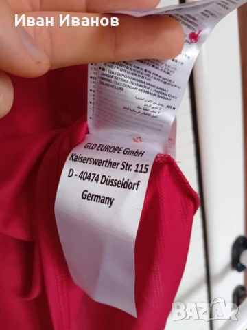 Чисто нова оригинална фланелка на Брентфорд, снимка 3 - Футбол - 51745591