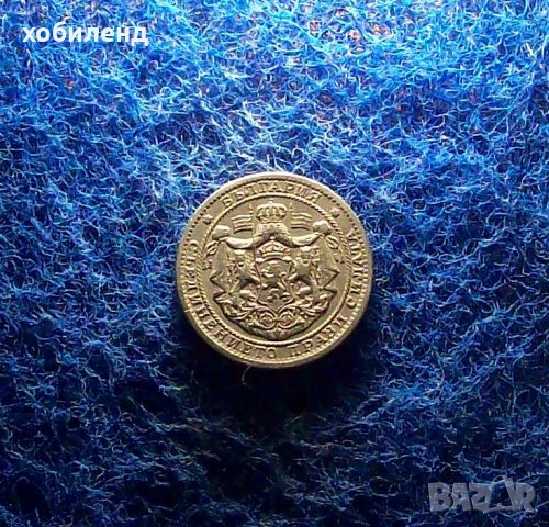 1 лев 1925 с.ч., снимка 2 - Нумизматика и бонистика - 36876658