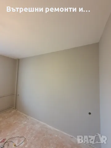 Вътрешни ремонти, снимка 7 - Ремонти на апартаменти - 50113982