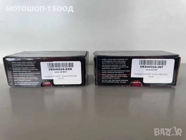 Wossner клапани с пружини Kawasaki KX250F Suzuki RM-Z 250 2004 - 2008, снимка 2 - Части - 52075973