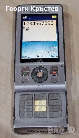 Sony Ericsson W910 - за панел, снимка 8 - Sony Ericsson - 43330474