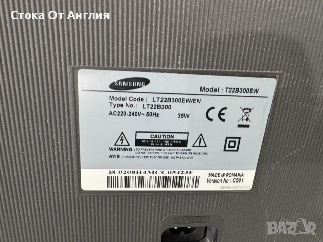 Телевизор 3бр - НЕ РАБОТЕЩИ , снимка 9 - Телевизори - 52071268