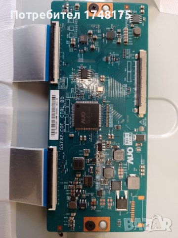  power supply 715g9324-P01-001-003M от Philips 43PUS7363/12, снимка 5 - Части и Платки - 38292316