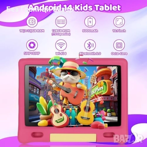 Нов Детски таблет 10" Android 14, Octa Core, 16GB RAM, 128GB, розов, снимка 2 - Други - 52463325
