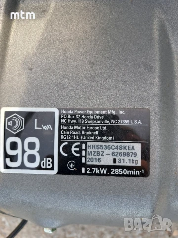 косачка  хонда , снимка 7 - Градинска техника - 50476641