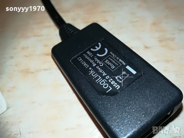 logilink-usb cable usb 10m germany 0504211654, снимка 7 - Кабели и адаптери - 32434707