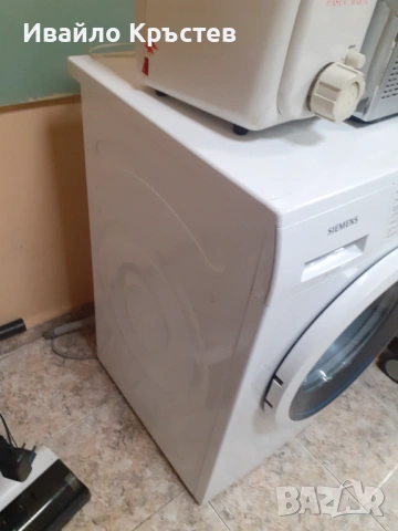 Продавам пералня , снимка 3 - Перални - 53504452