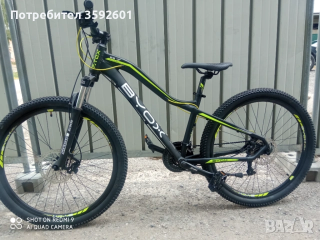 чисто нови 26 и 27.5 цола ,гаранция., снимка 2 - Велосипеди - 51066891