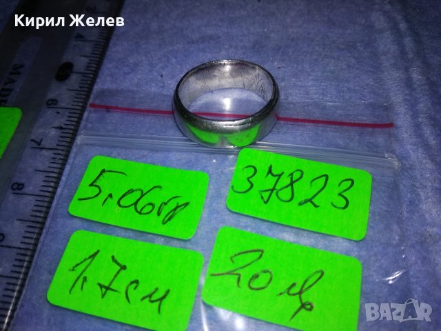 СТАРИННА МАСИВНА СРЕБЪРНА РЕТРО АР ДЕКО СТИЛ ХАЛКА ВИСОКА ПРОБА СРЕБРО ПРЪСТЕН РЪЧНА ИЗРАБОТКА 37823, снимка 5 - Антикварни и старинни предмети - 40762593
