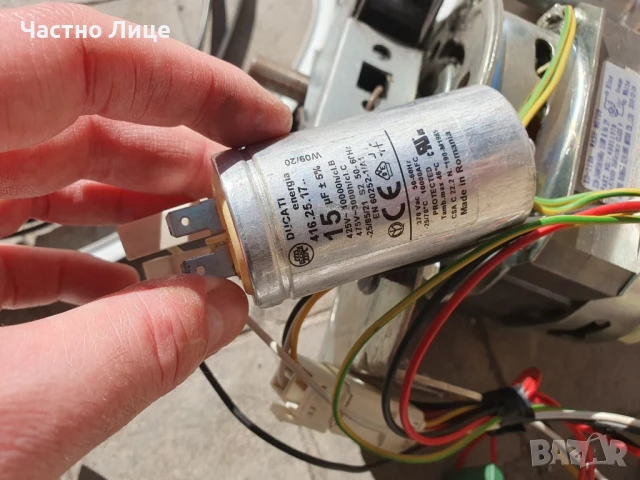 Сушилня Candy за части, снимка 10 - Сушилни - 50612580