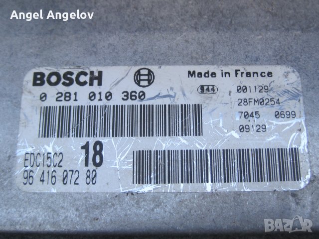 Компютър двигател ECU 0281010360 Bosch 9641607280 за  Citroen Berlingo 2.0 HDI, 28FM0254 PSA 18440 1, снимка 2 - Части - 43361774