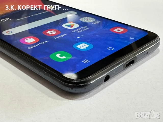 Samsung Galaxy A10 32GB Dual, снимка 3 - Samsung - 50924810