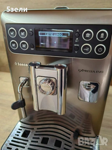 Saeco Exprelia EVO - внос , с БГ меню