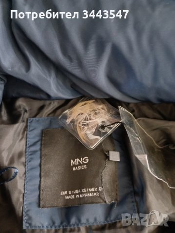 Зимно яке марка МGO., снимка 3 - Якета - 43748449