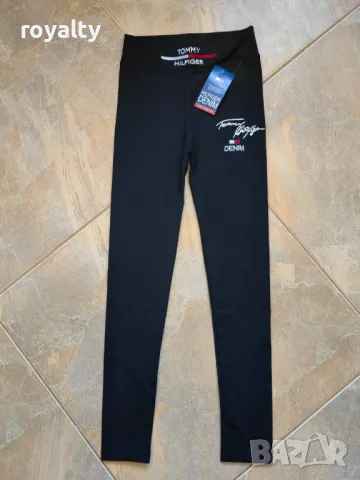 Оформящ дамски клин Различни марки 