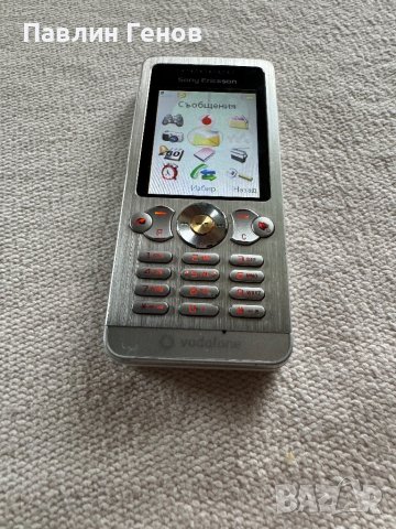 Телефон Sony Ericsson W302 , A1, снимка 13 - Sony Ericsson - 43410239