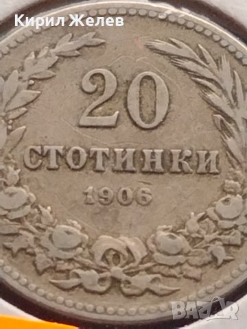 Монета 20 стотинки 1906г. България стара рядка над СТОГОДИШНА за КОЛЕКЦИОНЕРИ 27374, снимка 4 - Нумизматика и бонистика - 43043736