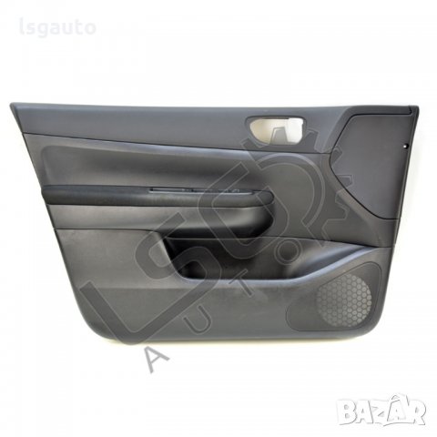 Интериорна кора предна лява врата Peugeot 307 2001-2008 P020421N-220, снимка 1 - Части - 32455534