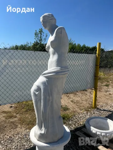 Градинска фигура Миловска 