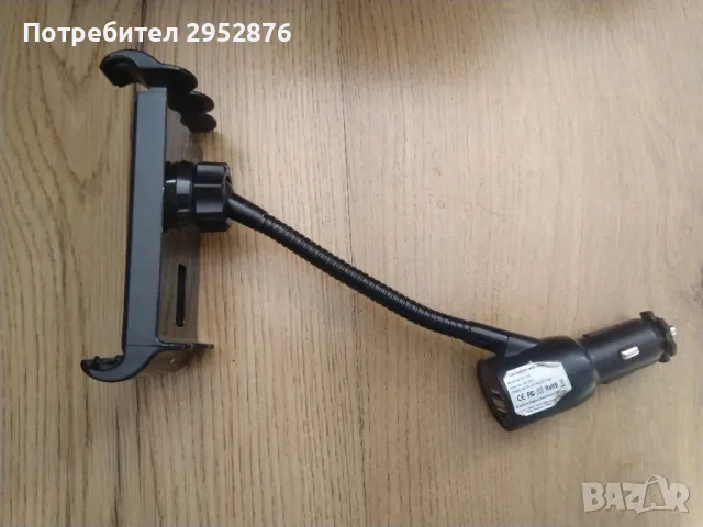 Soaiy  зарядно за кола