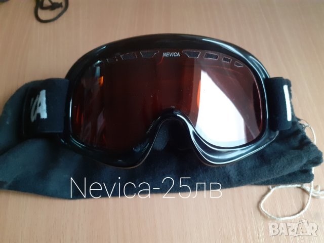 Очила за ски .Промо цена., снимка 2 - Зимни спортове - 43253649