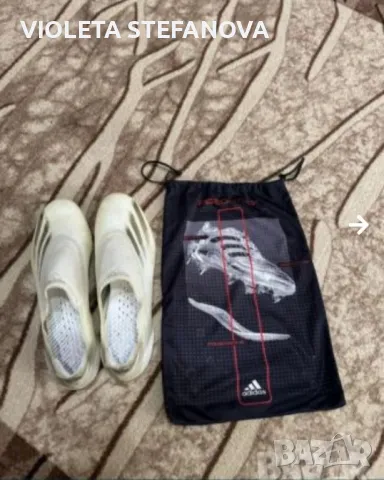 Оригинални бутони номер 44/45