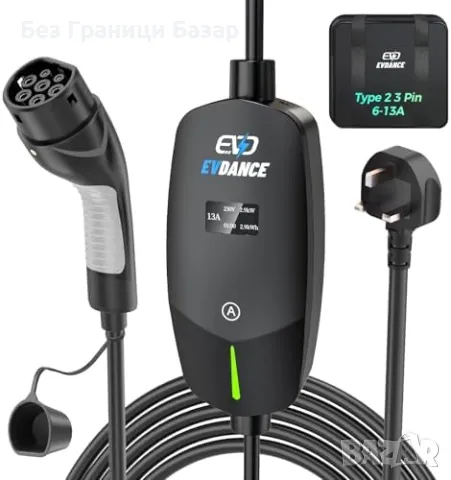 Ново Зарядно за електромобили Type 2 | 6-13A | Дълъг кабел | Безопасно