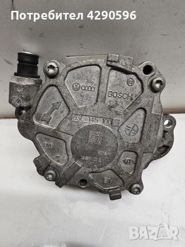 Вакуум помпа 03L145100B / 03L145100 за VW , Audi , Seat , Skoda - 1.6 / 2.0 tdi, снимка 2 - Части - 52860342