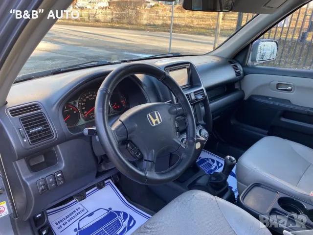 Honda CR-V 2.2 Дизел,4х4,Кожа,Люк, снимка 11 - Автомобили и джипове - 48491199