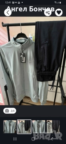 Спортен екип NIKE, снимка 2 - Спортни екипи - 52387611