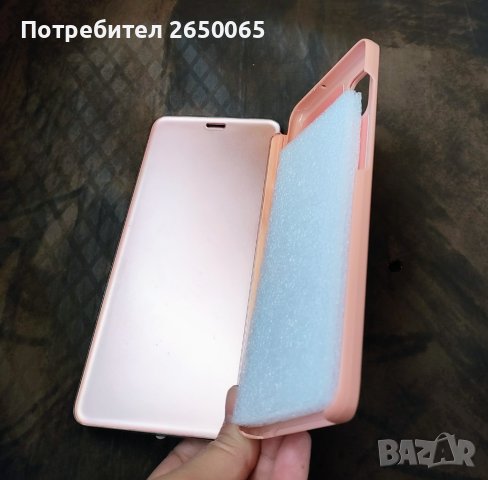 Луксозен нов огледален калъф за Samsung A51, снимка 3 - Калъфи, кейсове - 43746318