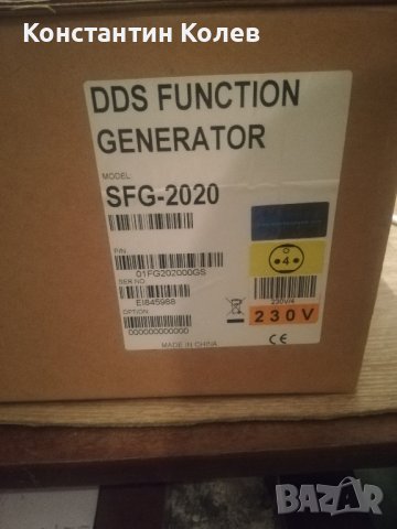 Функционален генератор до 20MHz, снимка 2 - Генератори - 43018412