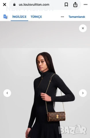 Дамски Чанти ✨ Louis Vuitton , снимка 16 - Чанти - 51371005