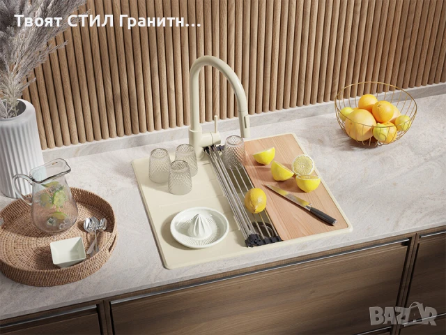 Бежава кухненска гранитна мивка Копенхаген 40 Top 550 x 500 мм, снимка 3 - Мивки - 51015716