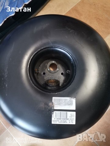 Газова бутилка 