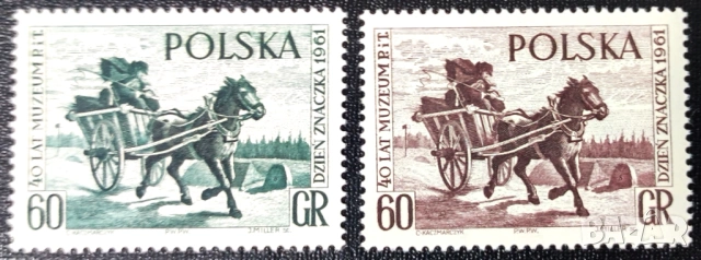 Полша, 1961 г. - лот марки на тема космос, архитектура, история, спорт, политика и др. личности и др, снимка 14 - Филателия - 53261596