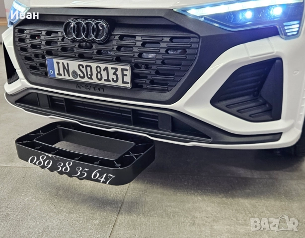 ПРОМОЦИЯ ДО 24.12!НОВО!Акумулаторен джип Audi SQ8 WHITE с 12V батерия,МЕКИ ГУМИ, снимка 11 - Електрически играчки - 51728840