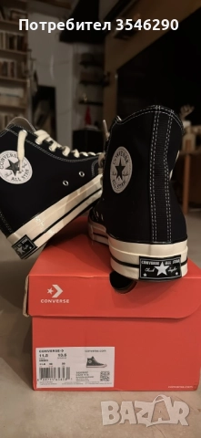 Converse, снимка 3 - Кецове - 52666631