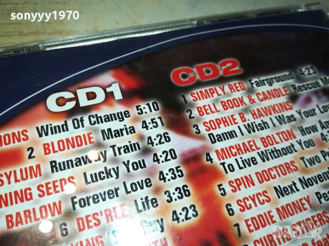 ROCK & POP CD X2 ВНОС GERMANY 0312231436, снимка 10 - CD дискове - 43253105