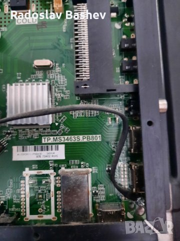 Arielli LED-43DN6T2  със счупена матрица., снимка 5 - Части и Платки - 35373993