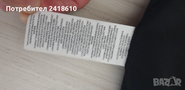 POLO Ralph Lauren Cotton Bomber Mens Size S / M НОВО! ОРИГИНАЛ! Мъжко Горнище - Бомбер - яке!, снимка 5 - Якета - 52236312