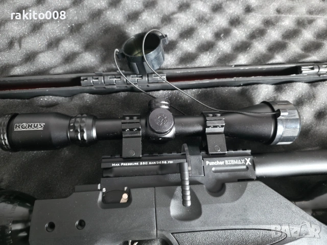Big Max Kral Arms 25cal.+Kompresor+Optika, снимка 3 - Въздушно оръжие - 53254382
