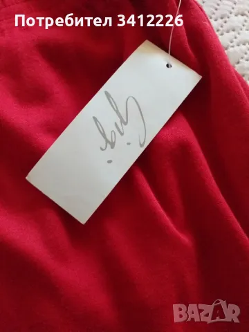 Дамска пола Gigi XL/2XL, снимка 3 - Поли - 49511640