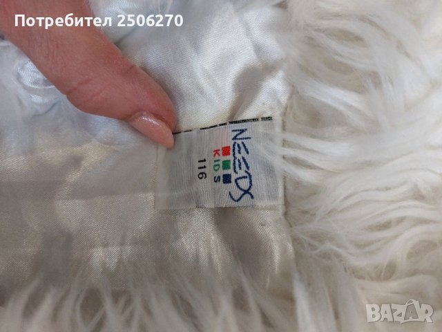 Детски елек, снимка 2 - Детски якета и елеци - 38134590