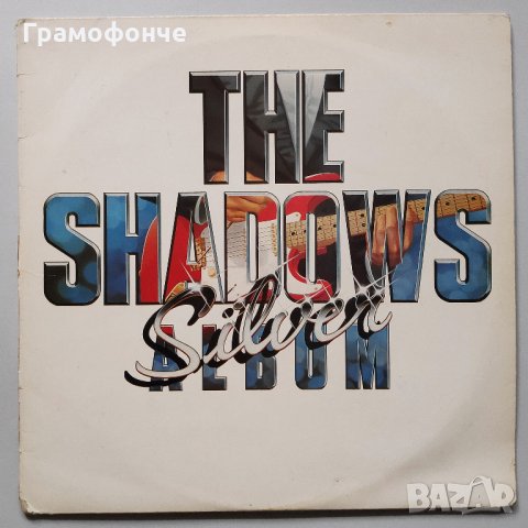 The Shadows – Silver Album - 2 плочи  Rock - рок, снимка 3 - Грамофонни плочи - 28445636