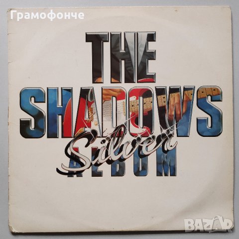 The Shadows – Silver Album - 2 плочи  Rock - рок - Шадоус, снимка 3 - Грамофонни плочи - 28445636