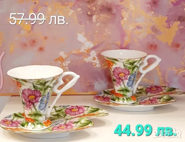Комплекти за кафе и чай - Намаление до изчерпване на количеството, снимка 7 - Чаши - 47632662