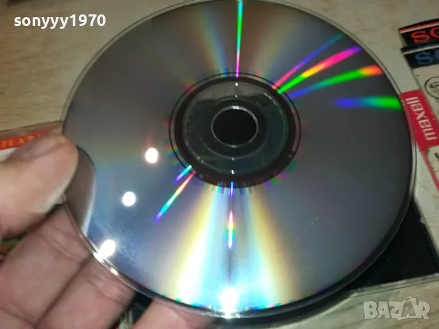 SILVER CLASSIC CD 1105250731, снимка 16 - CD дискове - 50237617