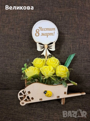 Дървени каручки с розички за 8-ми март!, снимка 8 - Подаръци за жени - 52953001
